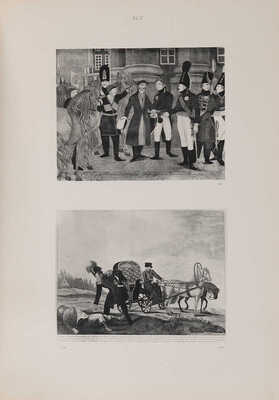 Морозов А.В. Каталог моего собрания русских гравированных и литографированных портретов. В 4 т. М., 1912-1913. 